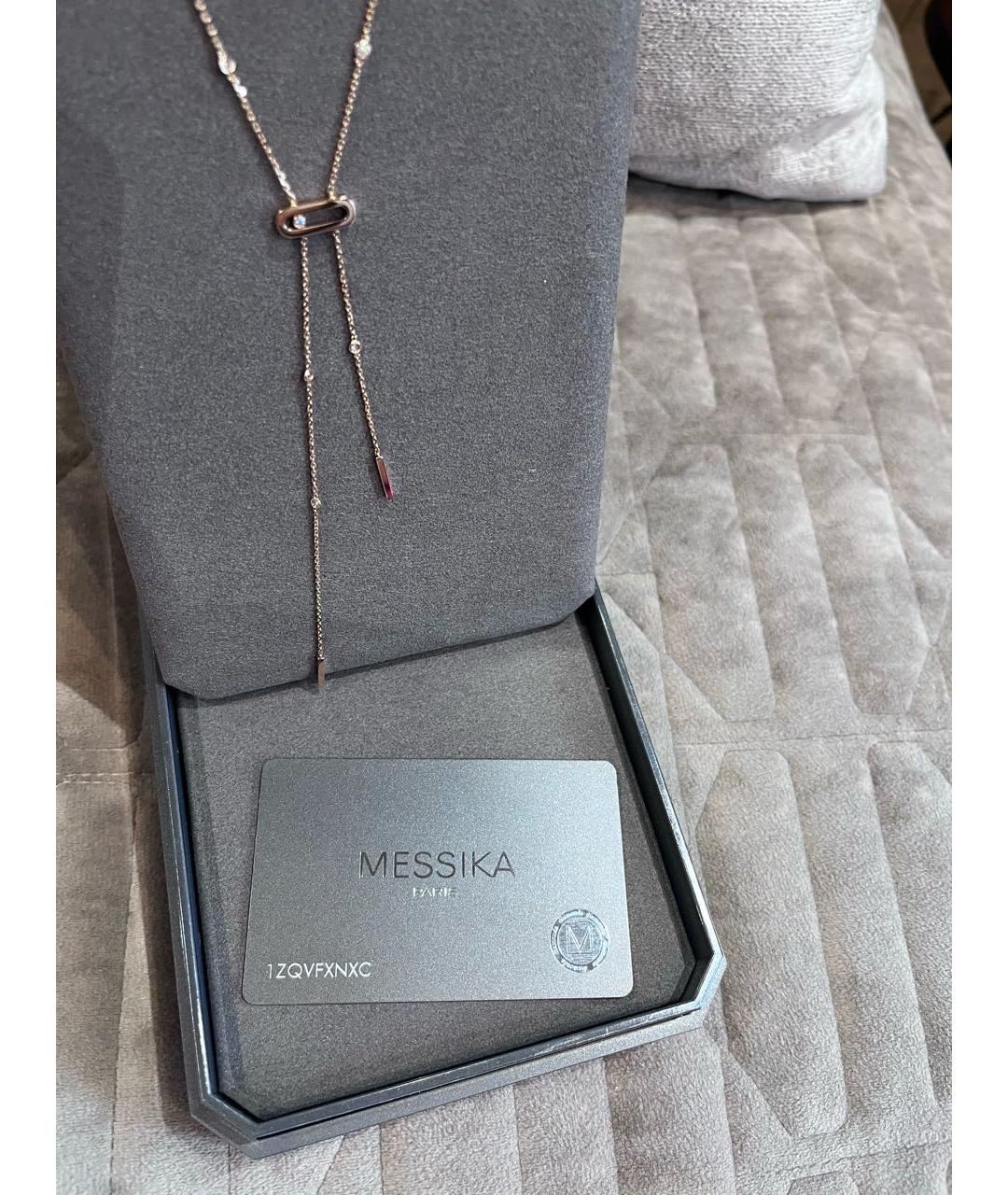 MESSIKA Колье из розового золота, фото 3