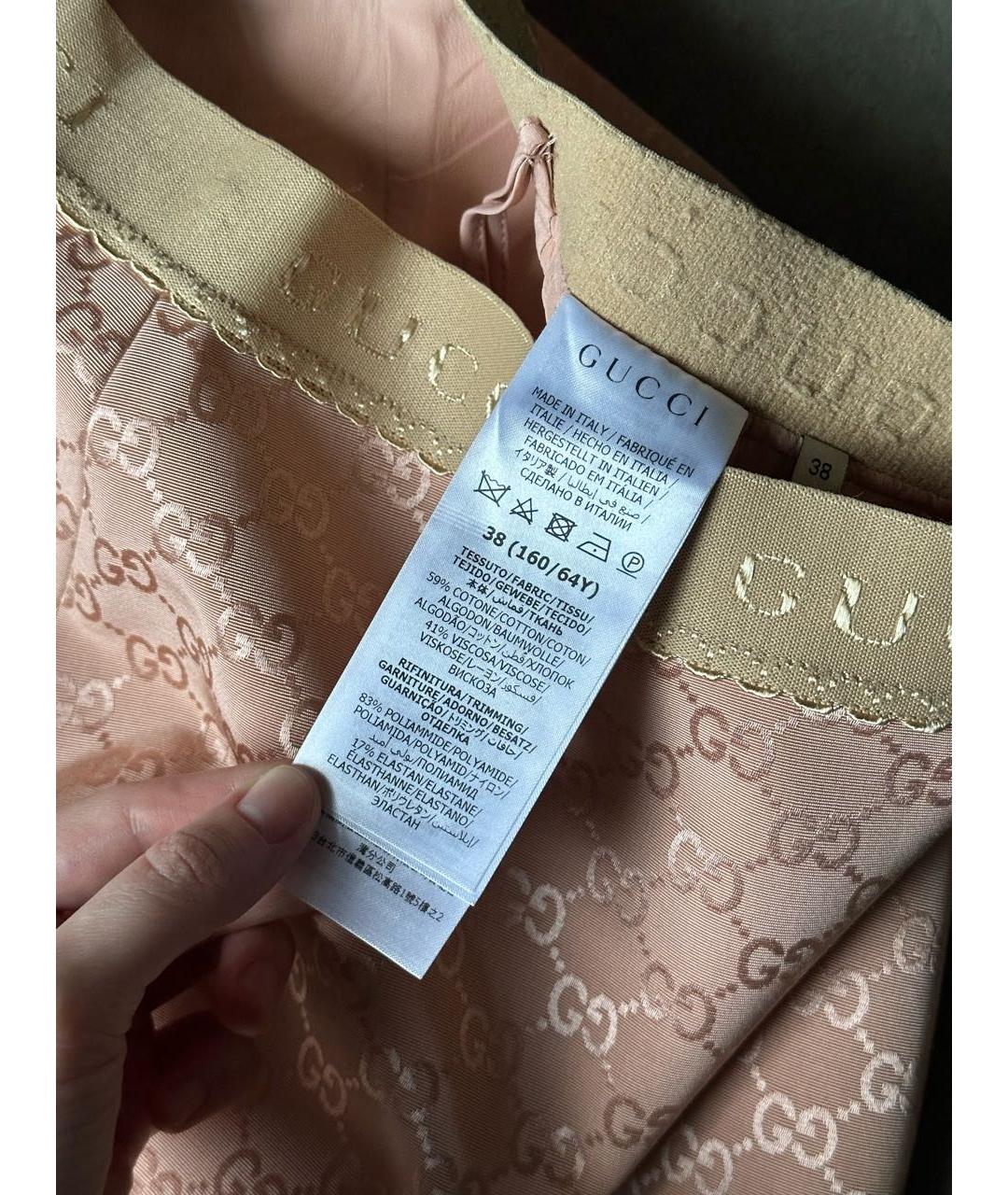GUCCI Коралловая хлопковая юбка миди, фото 4