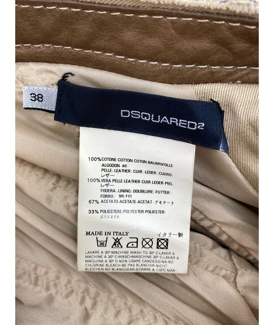 DSQUARED2 Бежевое хлопковое повседневное платье, фото 5