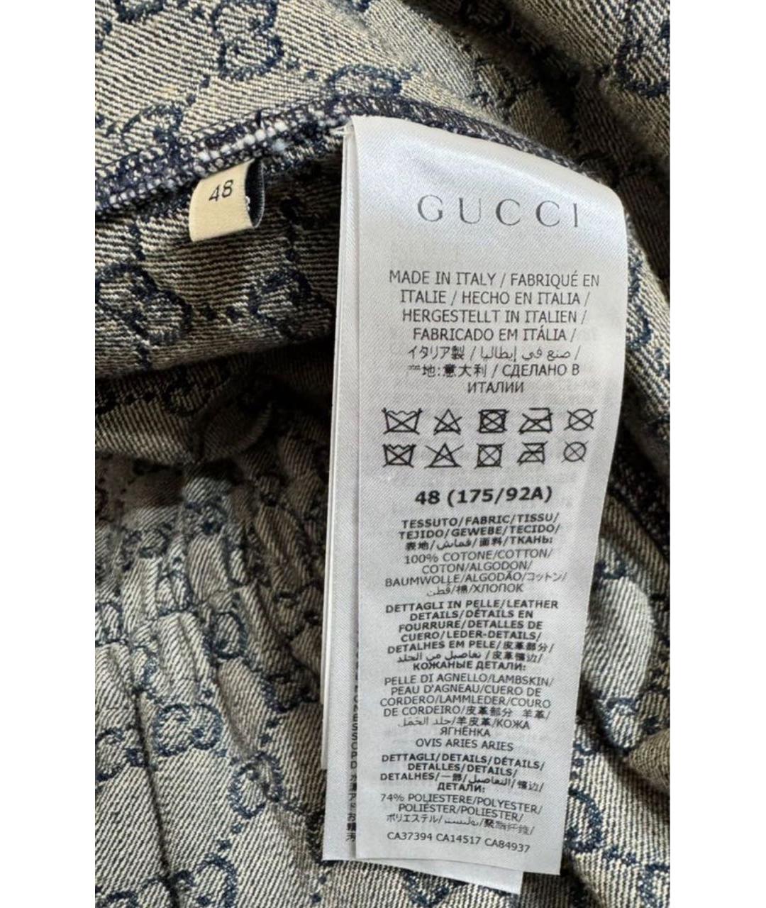 GUCCI Синий хлопковый пиджак, фото 7