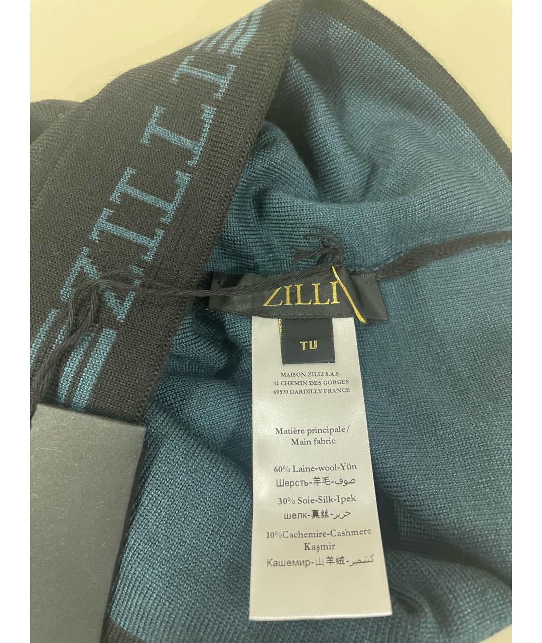 ZILLI Черная шерстяная шапка, фото 5