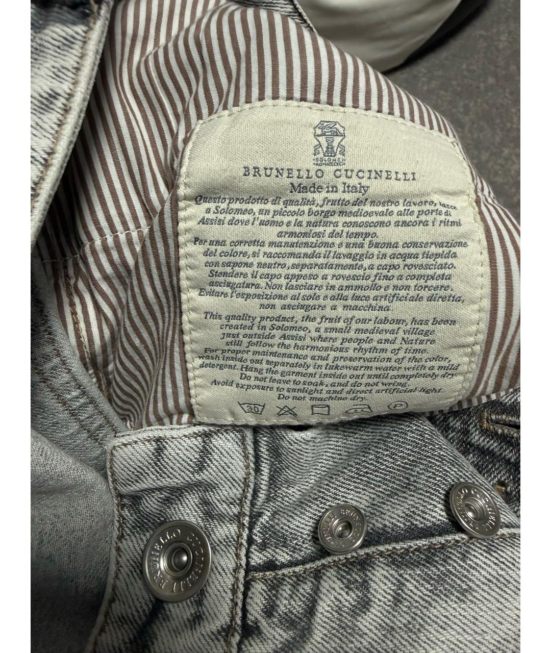 BRUNELLO CUCINELLI Серые хлопковые джинсы скинни, фото 4