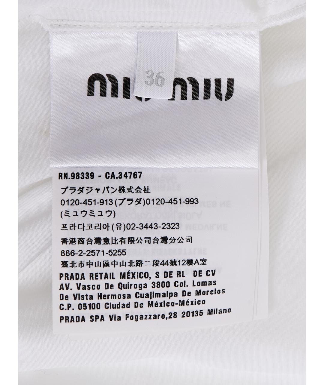 MIU MIU Белая хлопковая рубашка, фото 11