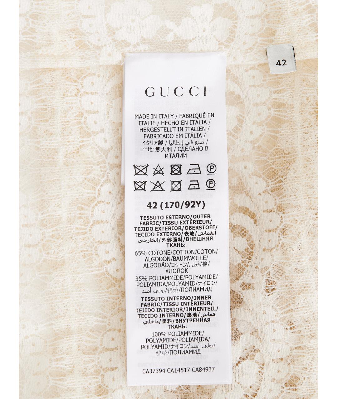 GUCCI Бежевая хлопковая блузы, фото 12