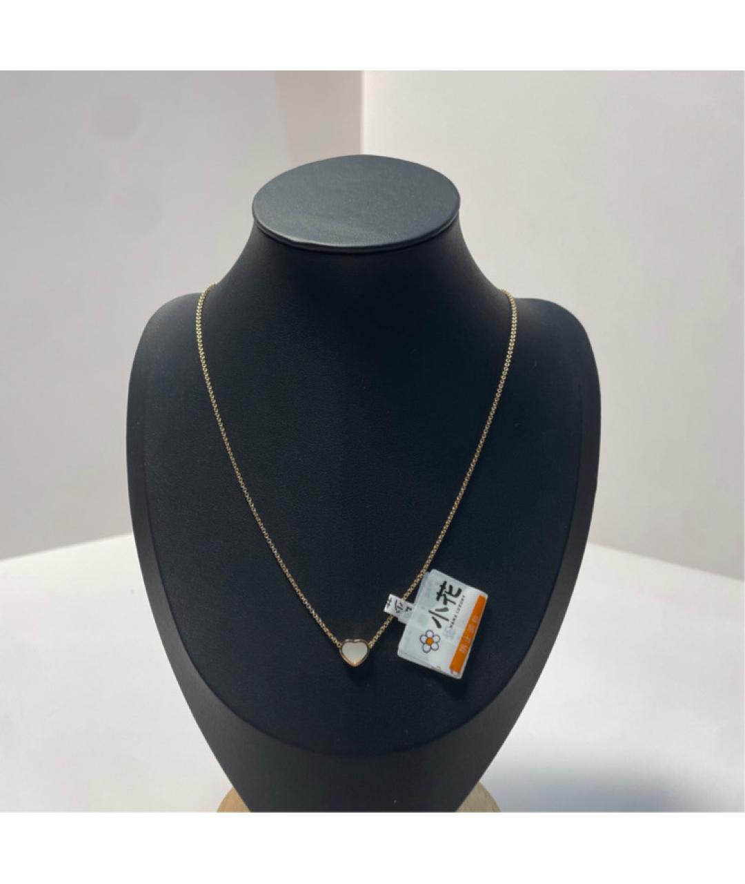 CHOPARD Колье из розового золота, фото 8