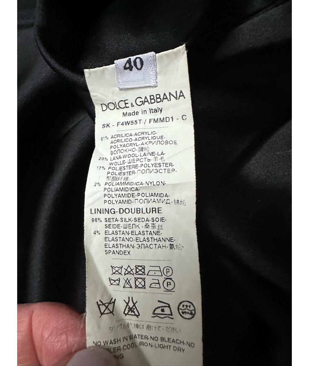 DOLCE&GABBANA Шерстяная юбка макси, фото 4