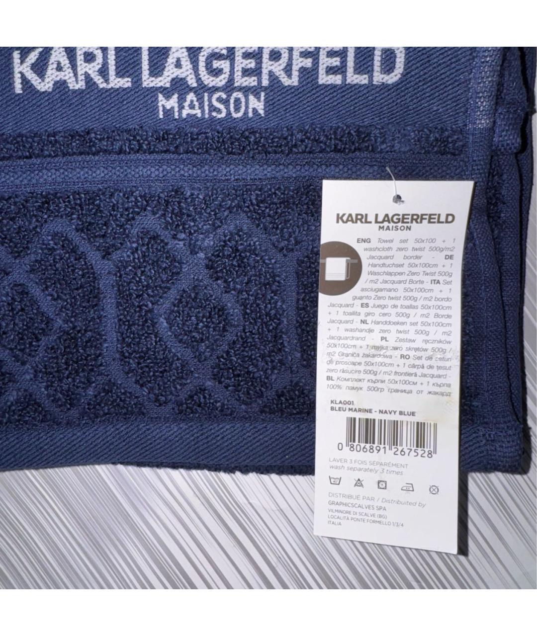 KARL LAGERFELD Хлопковое полотенце, фото 6