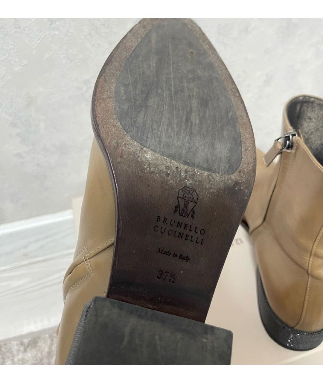 BRUNELLO CUCINELLI Коричневые кожаные ботинки, фото 5
