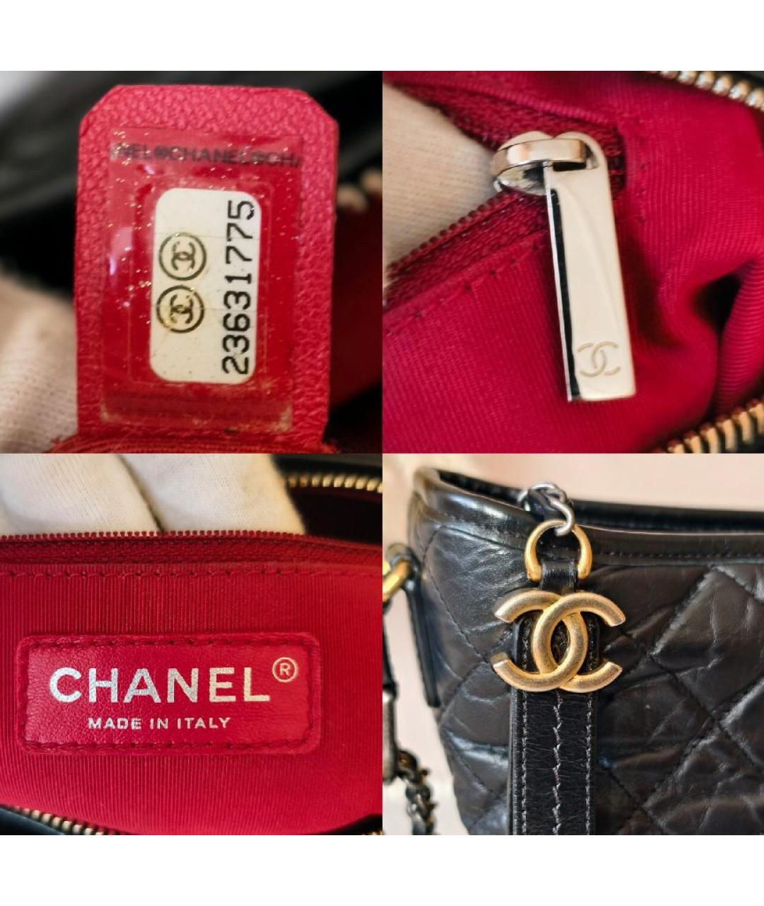CHANEL Черная кожаная сумка с короткими ручками, фото 7