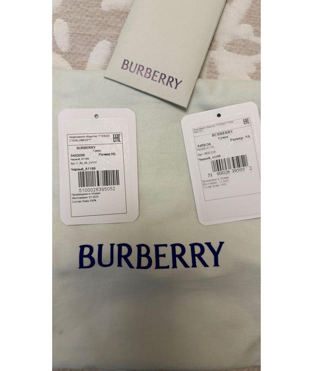 BURBERRY Черная кожаная сумка через плечо, фото 5