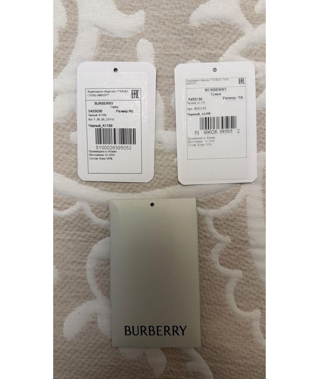 BURBERRY Черная кожаная сумка через плечо, фото 6