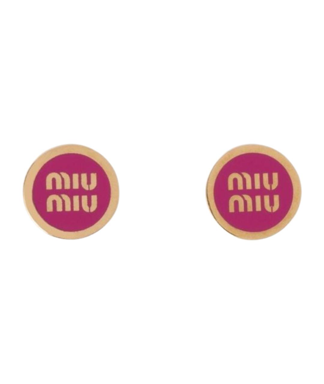 MIU MIU Фуксия металлические серьги, фото 1