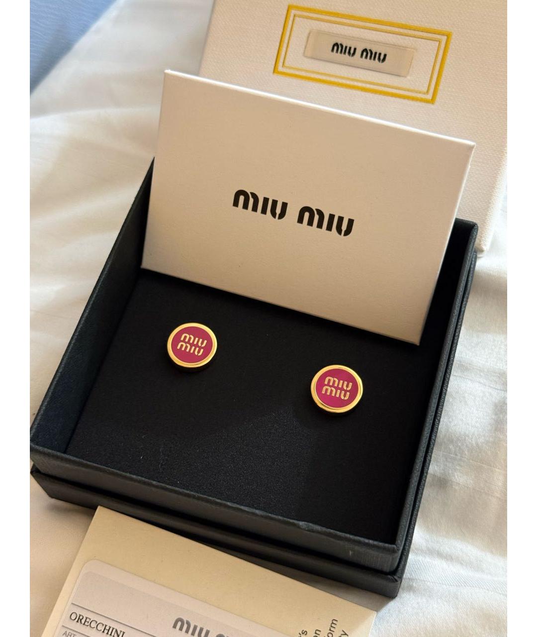 MIU MIU Фуксия металлические серьги, фото 5