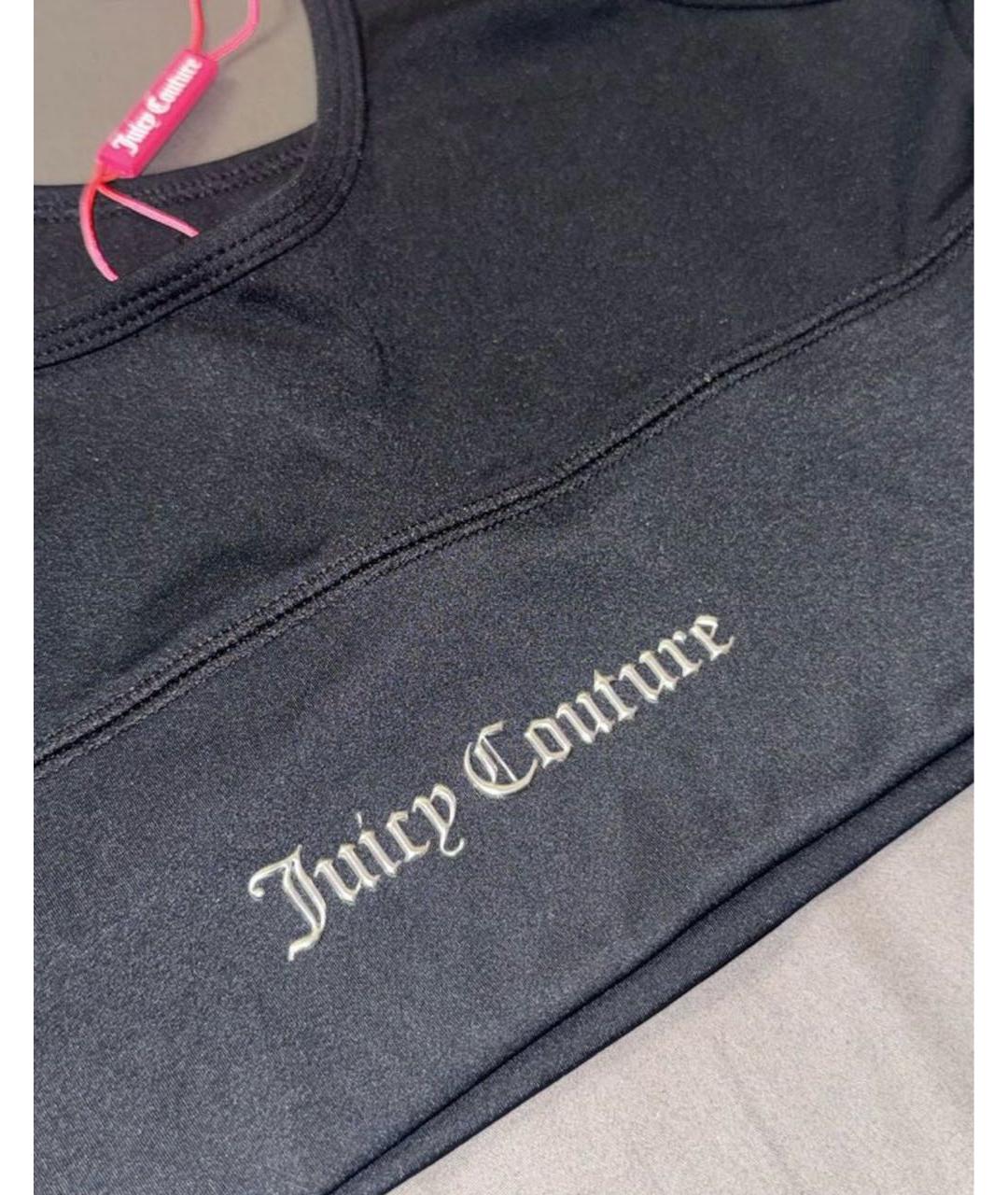 JUICY COUTURE Черный полиэстеровый спортивные костюмы, фото 5