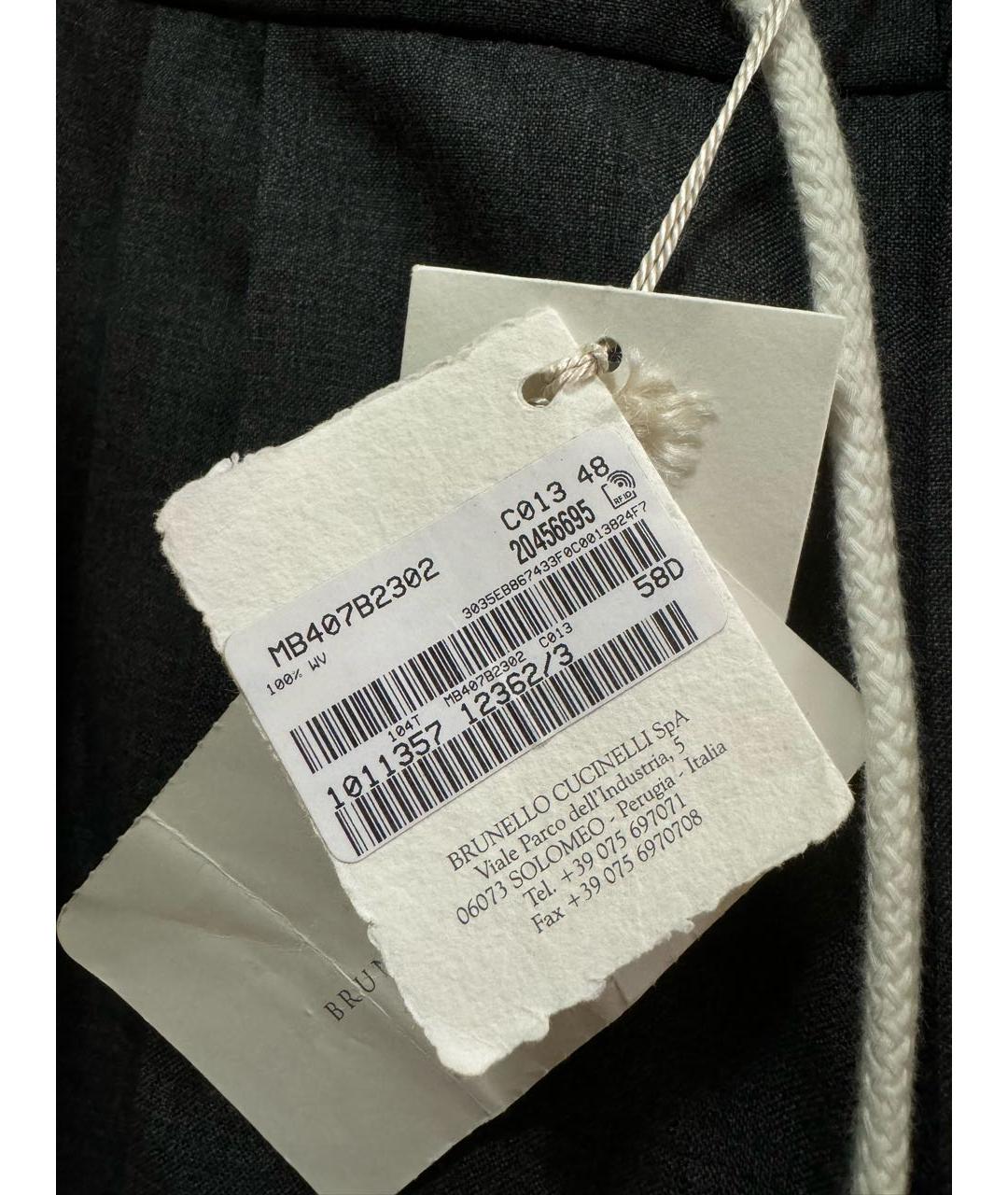 BRUNELLO CUCINELLI Антрацитовые шерстяные повседневные брюки, фото 6