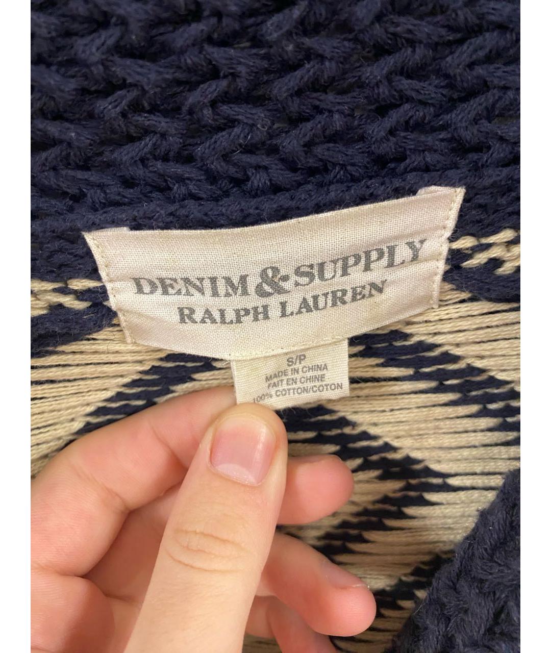 POLO RALPH LAUREN Мульти хлопковый кардиган, фото 3