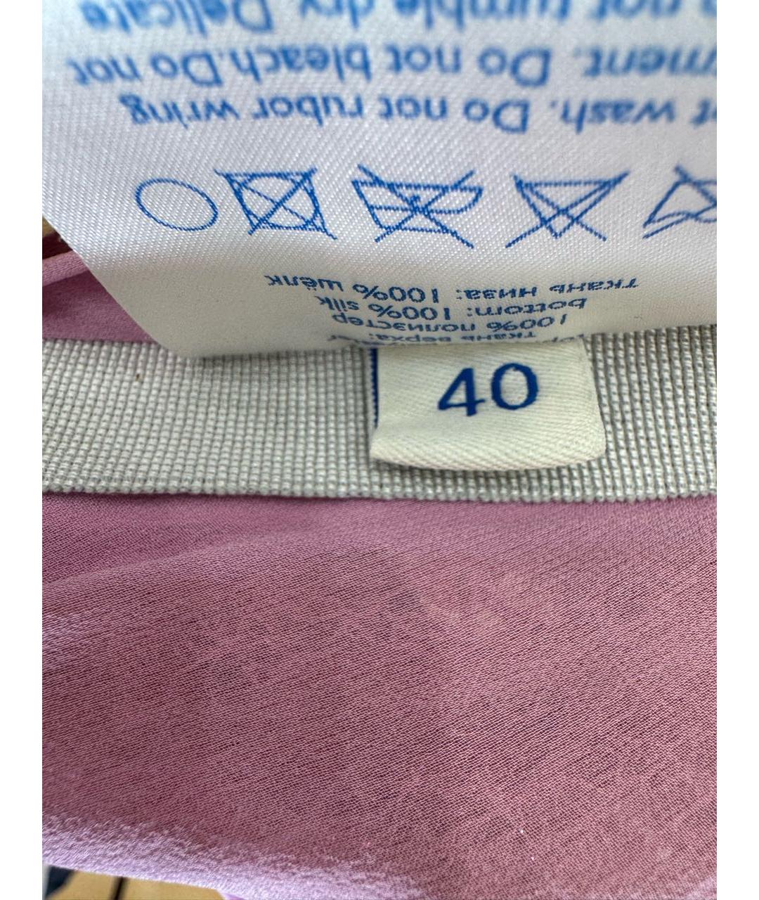 WALK OF SHAME Розовая шелковая юбка макси, фото 8