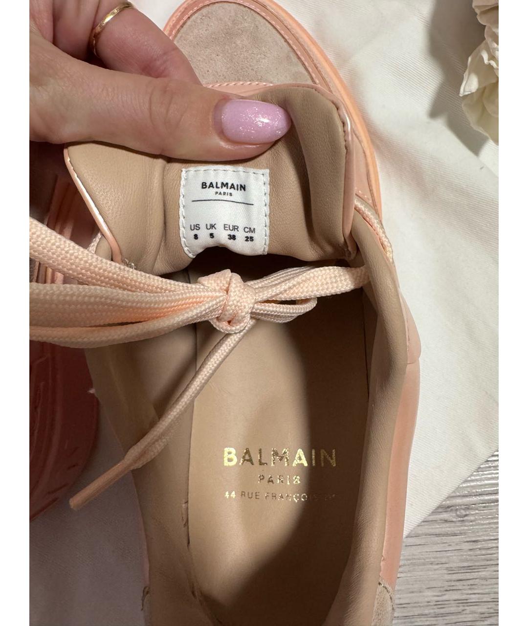 BALMAIN Розовые замшевые кеды, фото 6