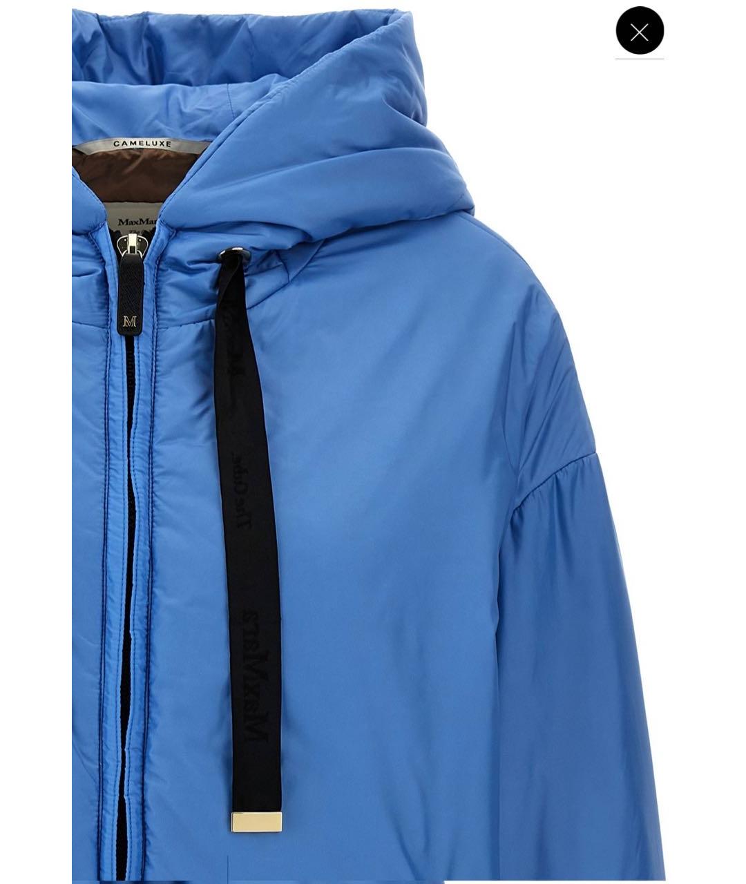 'S MAX MARA Голубая шерстяная куртка, фото 3