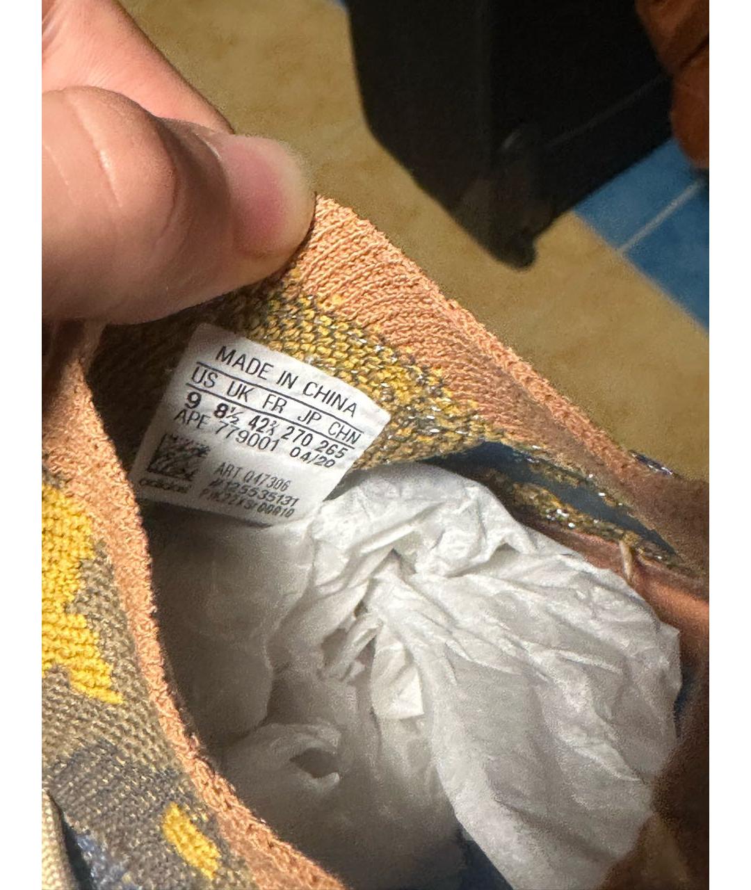 YEEZY Коричневые низкие кроссовки / кеды, фото 5
