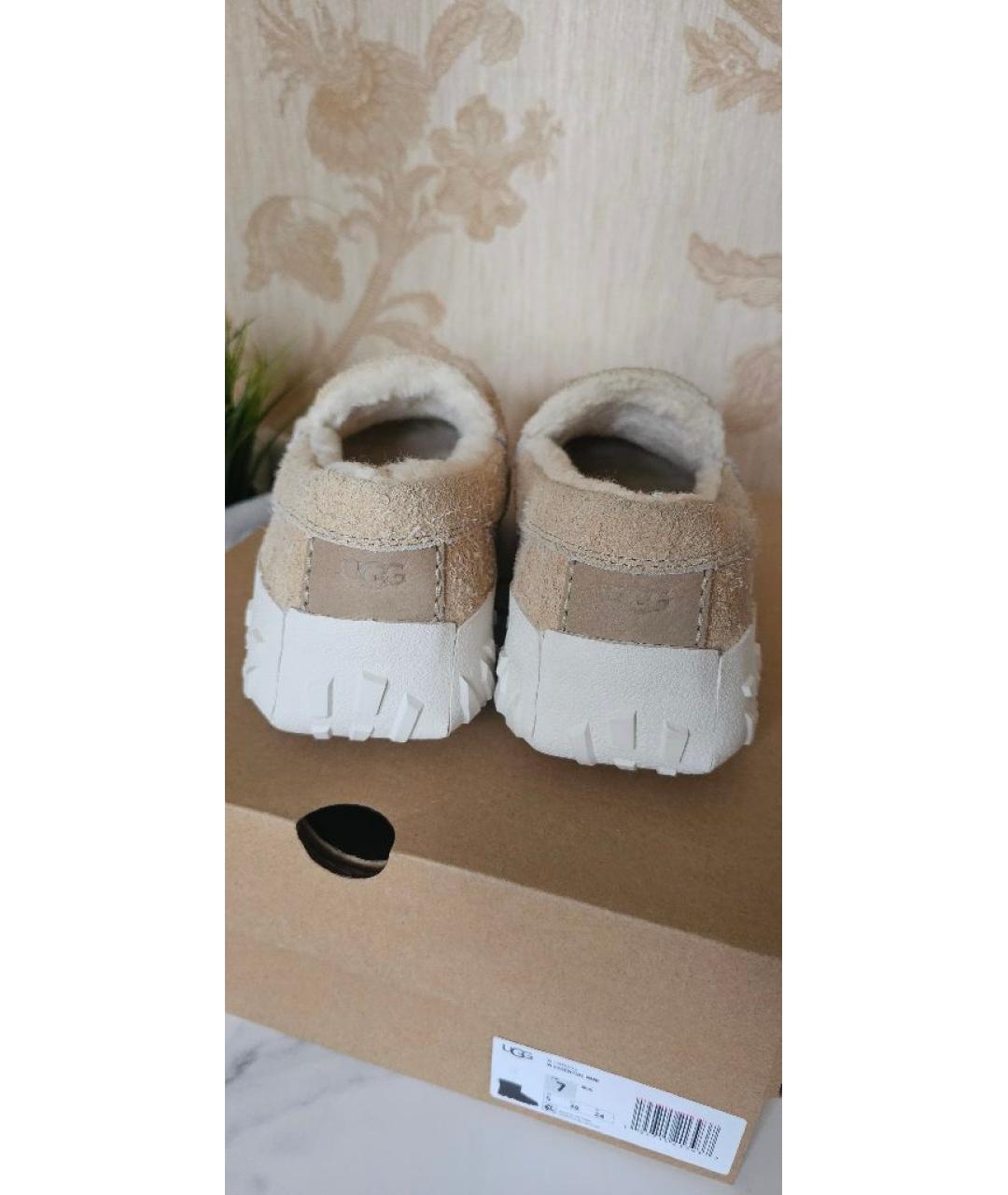 UGG AUSTRALIA Бежевые замшевые лоферы, фото 4
