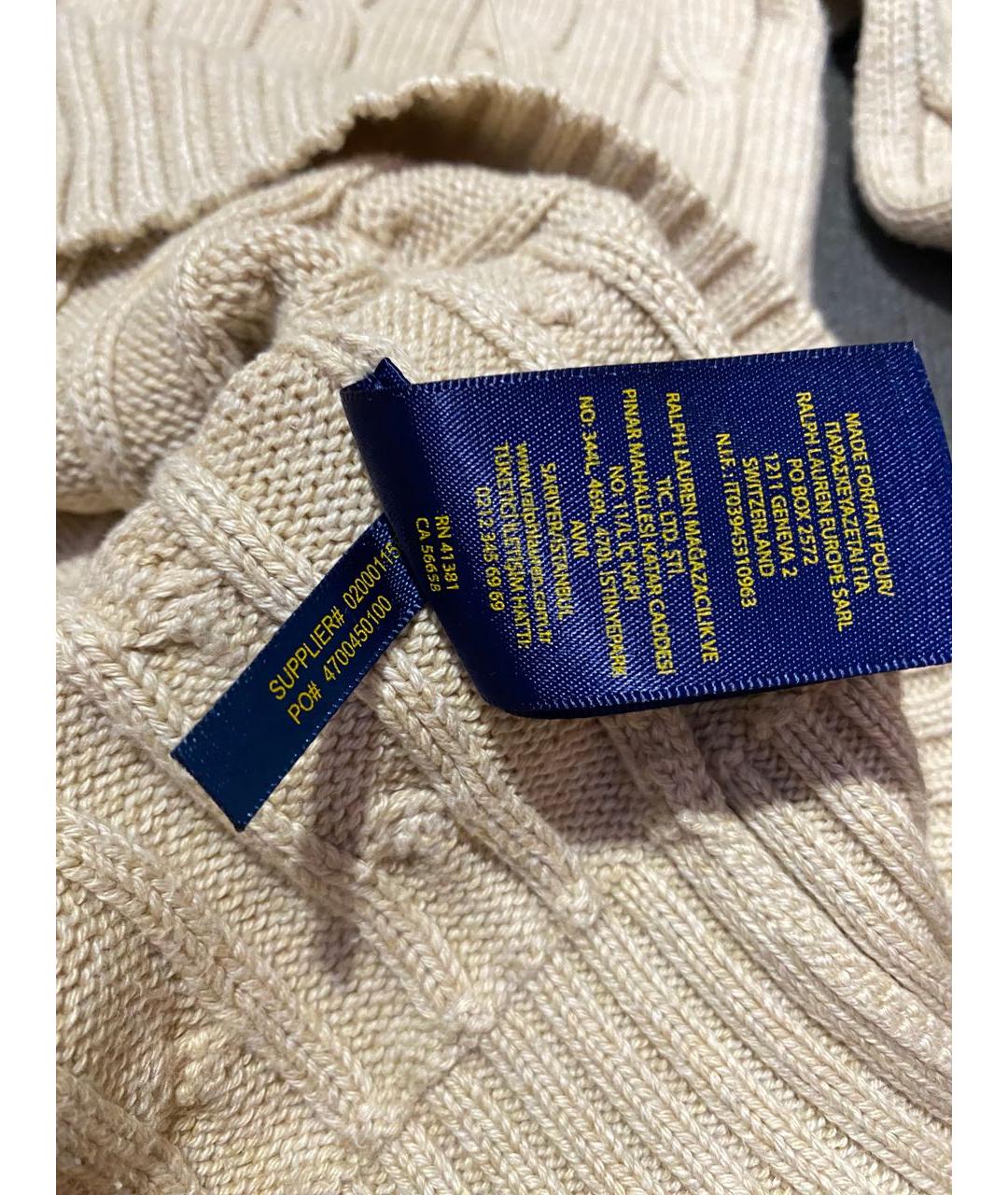 POLO RALPH LAUREN Бежевый хлопковый джемпер / свитер, фото 8