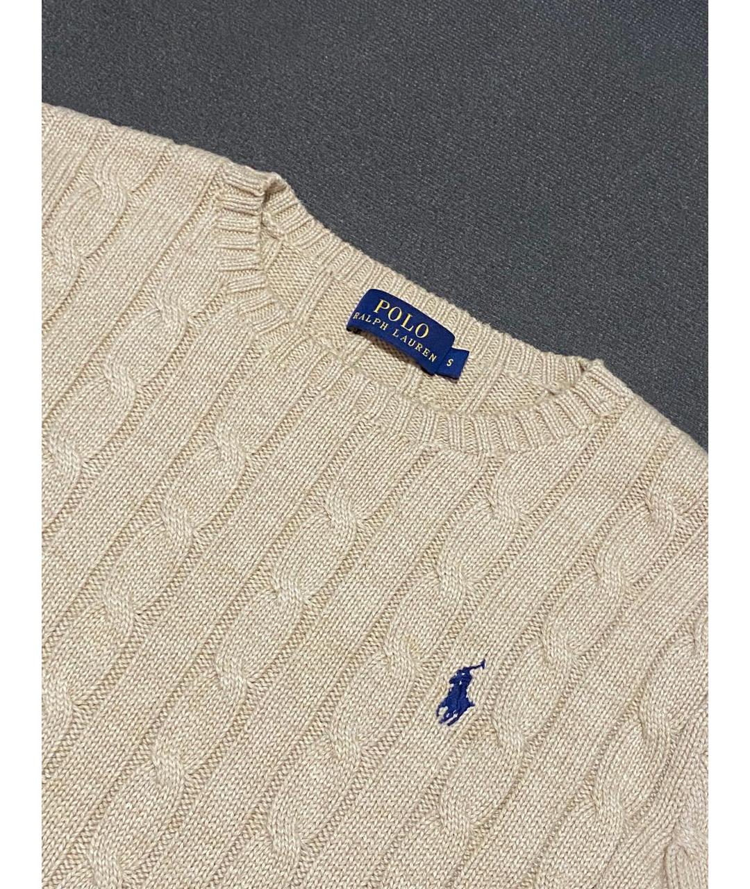POLO RALPH LAUREN Бежевый хлопковый джемпер / свитер, фото 4