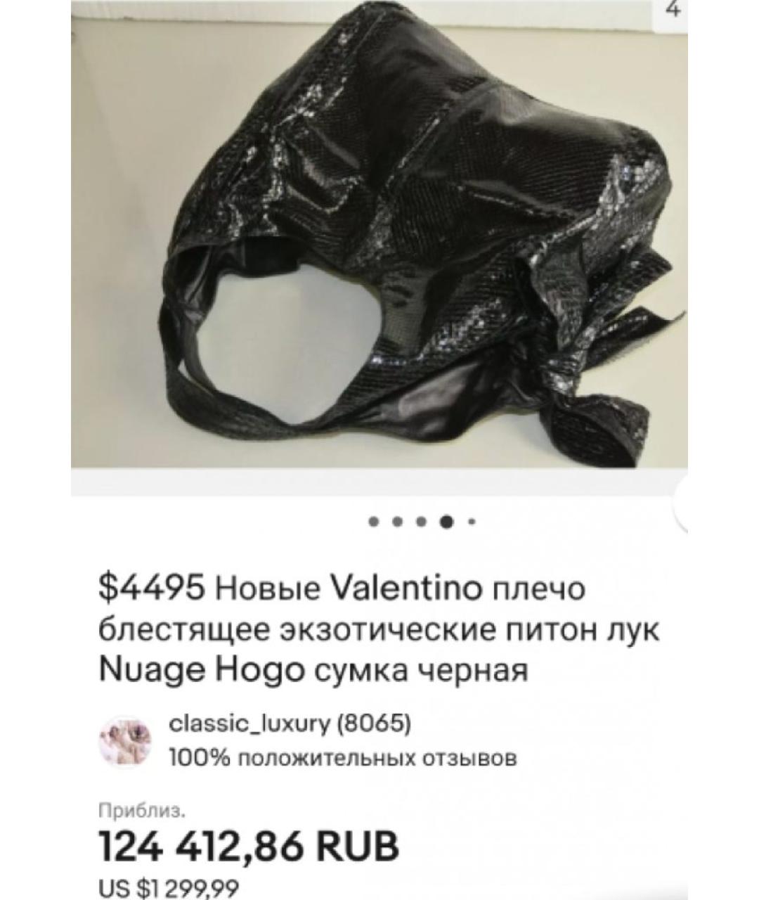 VALENTINO Черная сумка с короткими ручками из лакированной кожи, фото 6