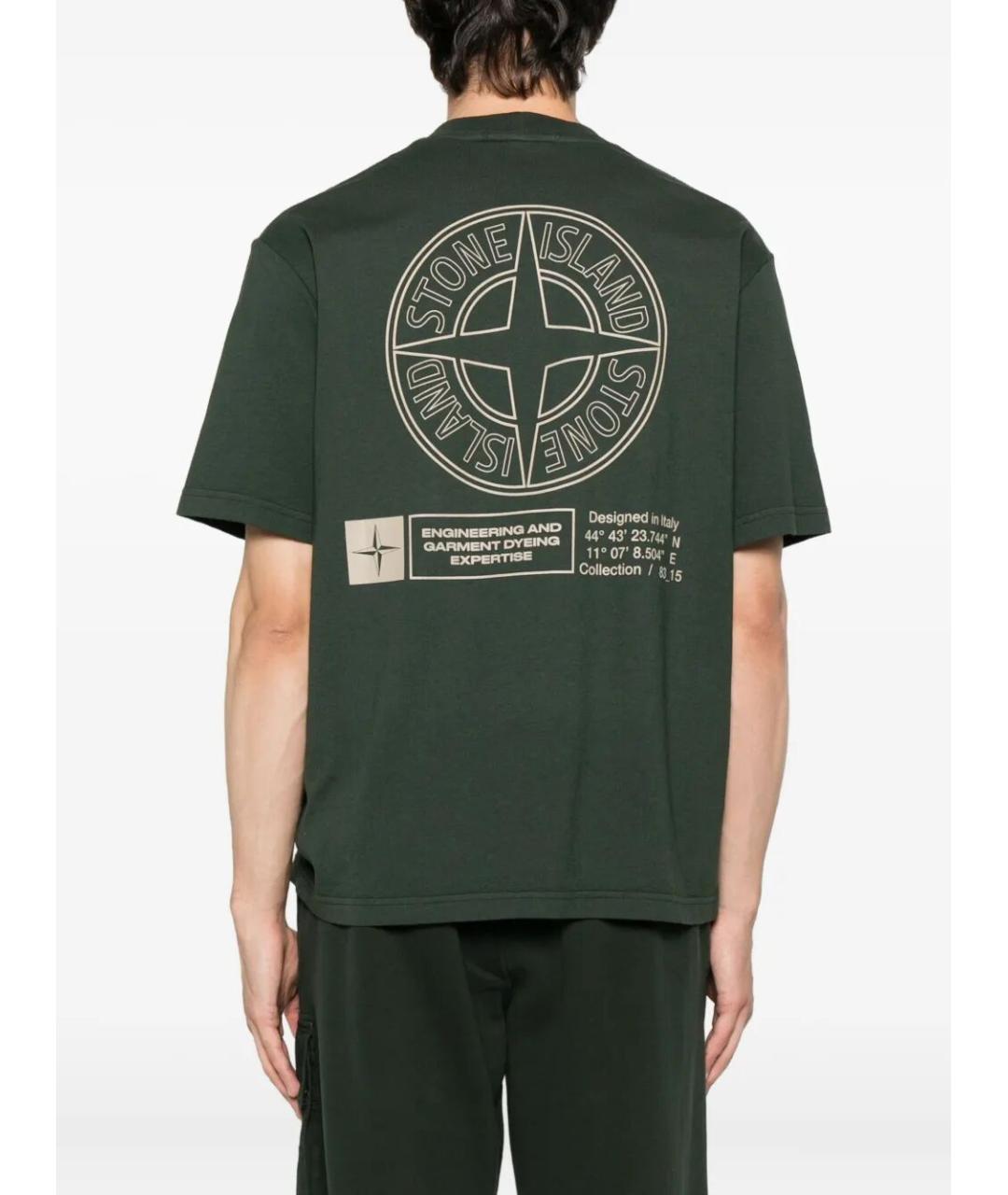 STONE ISLAND Зеленая хлопковая футболка, фото 3