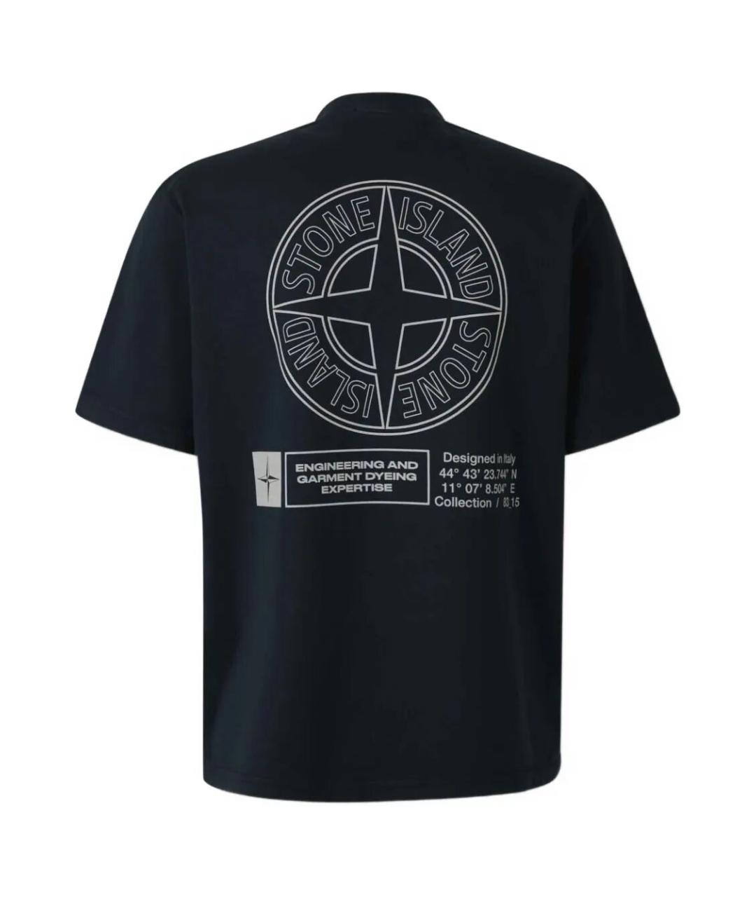 STONE ISLAND Синяя хлопковая футболка, фото 2