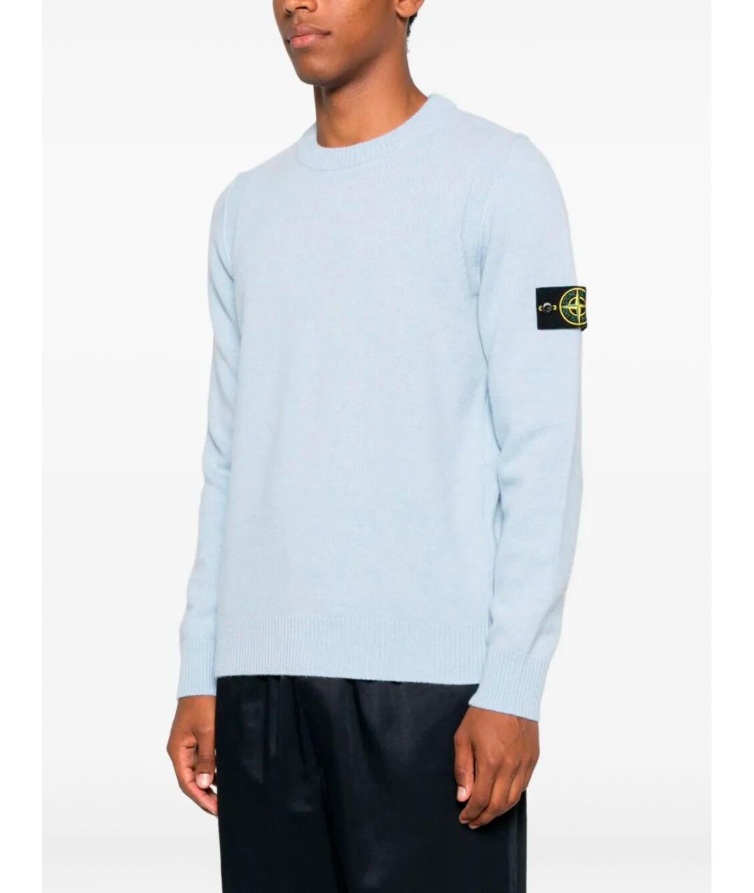 STONE ISLAND Голубой шерстяной джемпер / свитер, фото 3