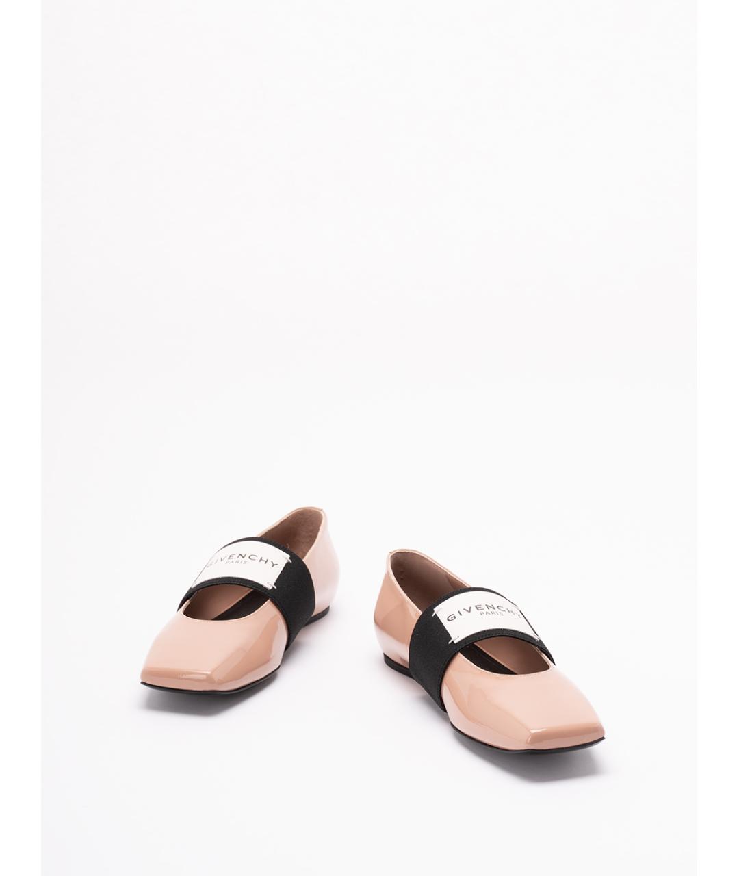 GIVENCHY Розовые кожаные балетки, фото 2