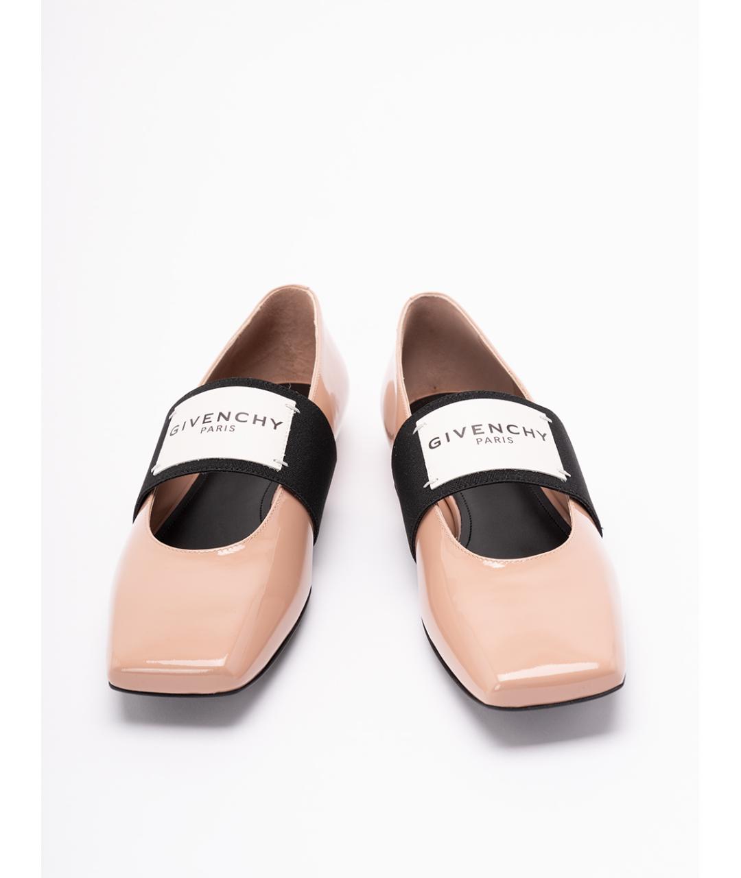 GIVENCHY Розовые кожаные балетки, фото 5