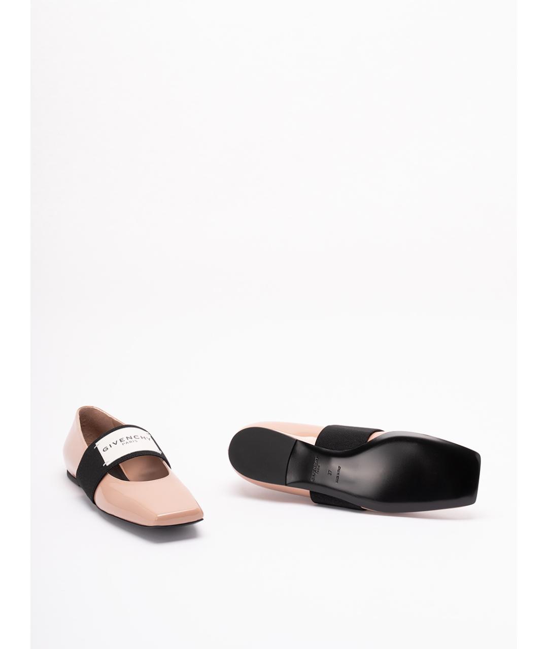 GIVENCHY Розовые кожаные балетки, фото 4