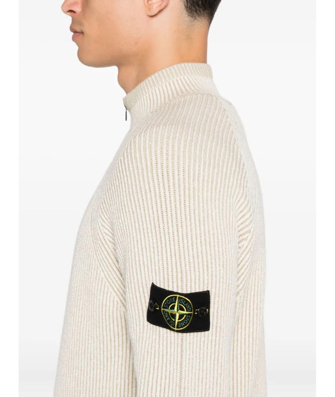 STONE ISLAND Бежевый шерстяной джемпер / свитер, фото 5