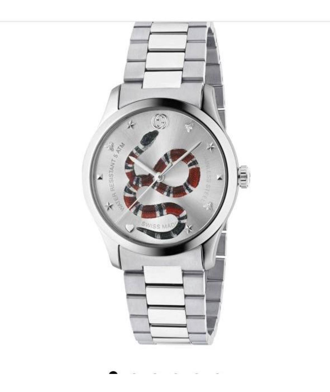 GUCCI Серебряные стальные часы, фото 6