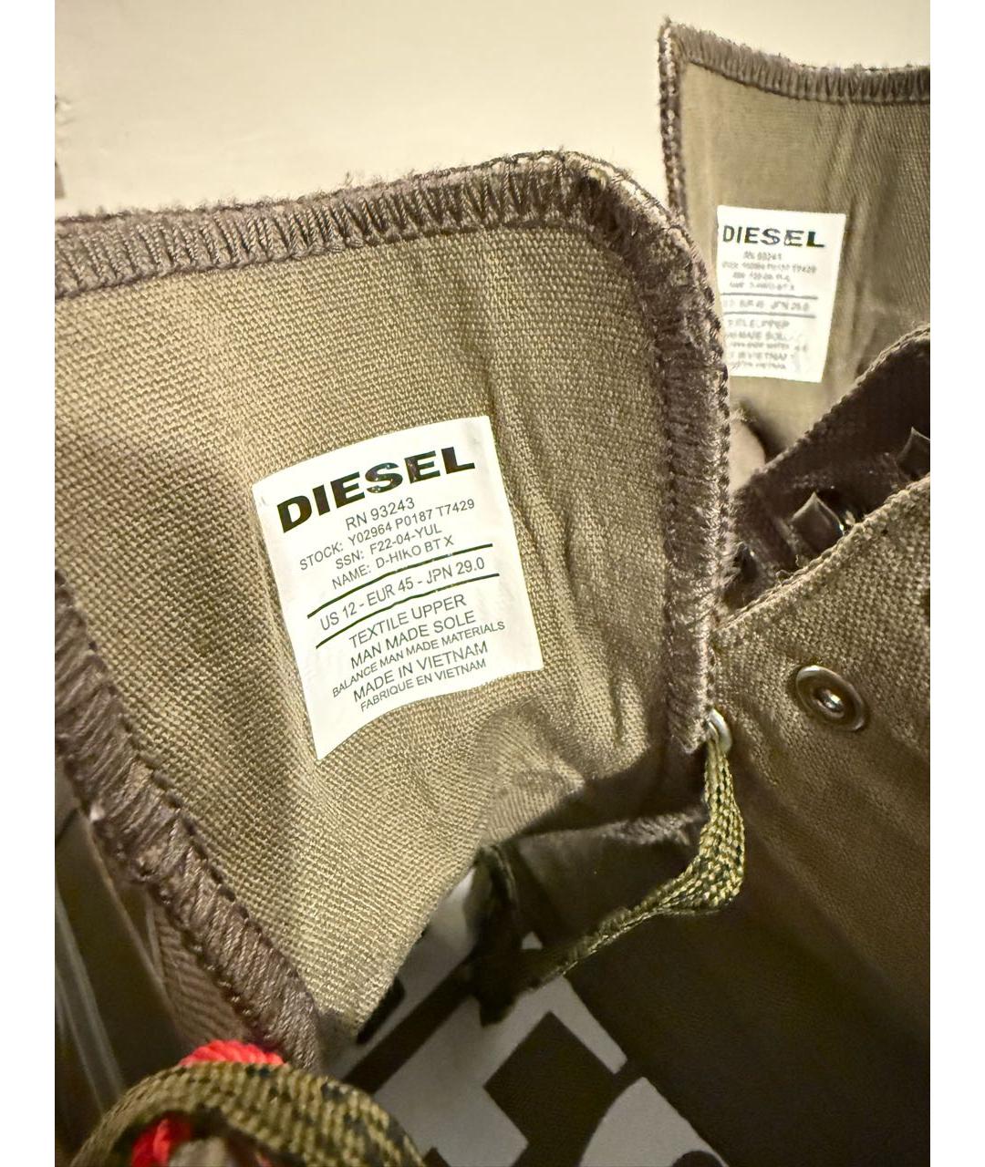DIESEL Хаки текстильные высокие ботинки, фото 6