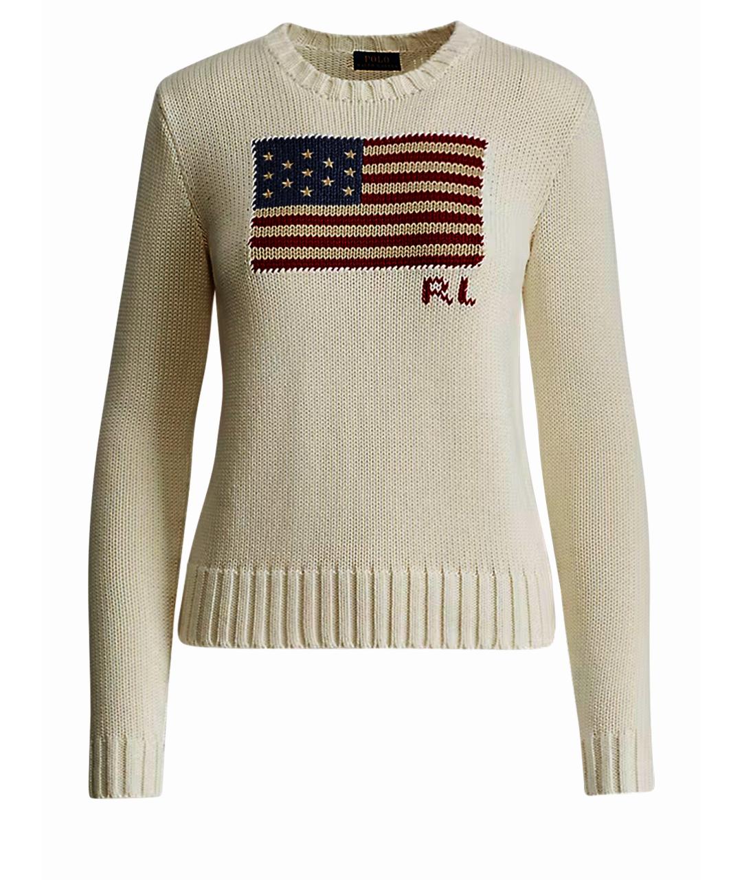 POLO RALPH LAUREN Бежевый хлопковый джемпер / свитер, фото 1