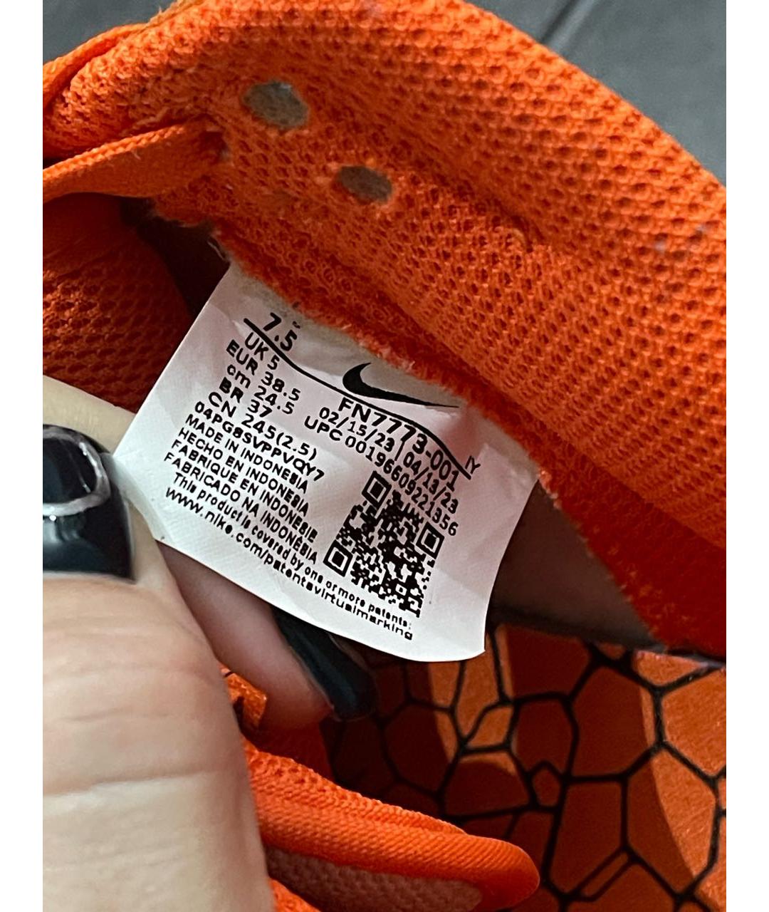 NIKE Оранжевое текстильные кроссовки, фото 5