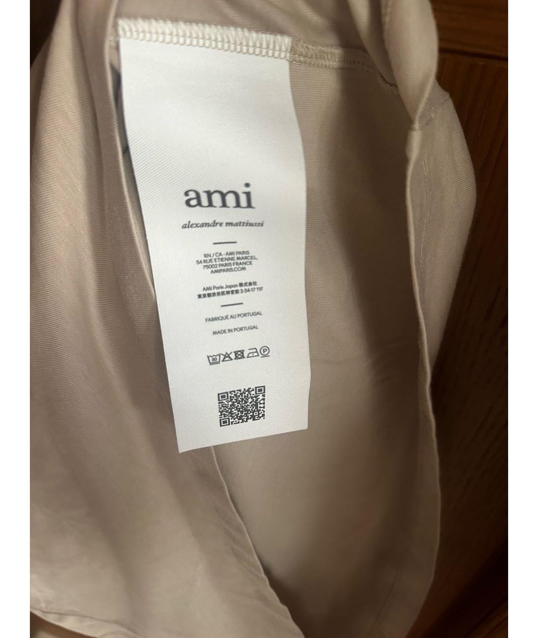 Ami Paris Бежевая футболка, фото 6
