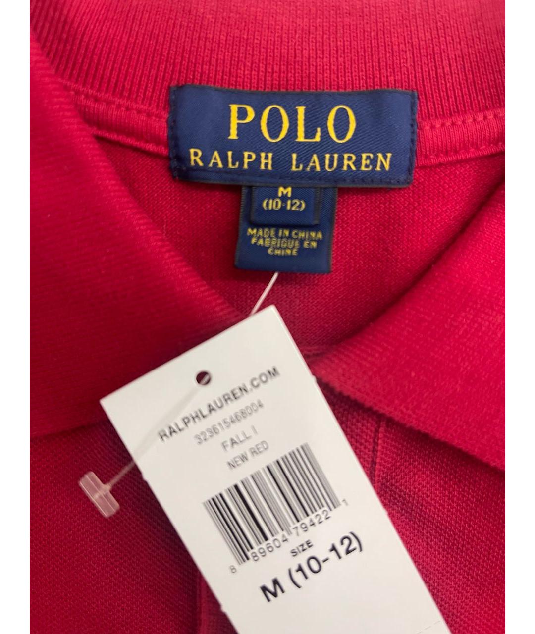 POLO RALPH LAUREN Мульти хлопковая детская рубашка, фото 5