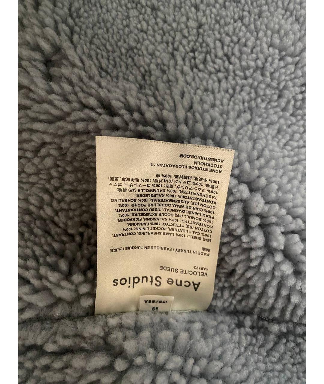 ACNE STUDIOS Зеленая шерстяная дубленка, фото 3
