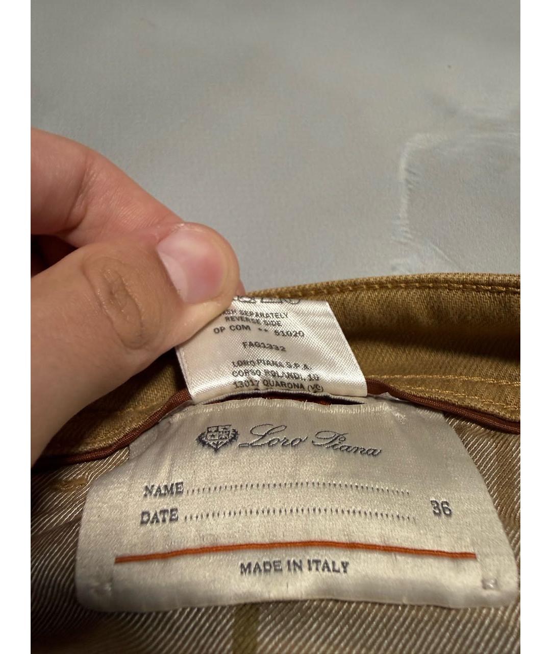LORO PIANA Коричневые хлопко-эластановые прямые джинсы, фото 4