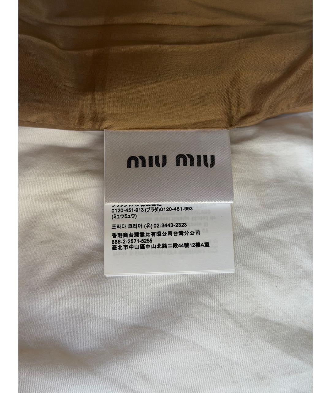 MIU MIU Коричневая замшевая юбка мини, фото 5