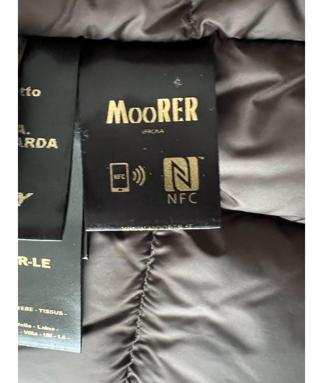 MOORER Бежевая шерстяная куртка, фото 7
