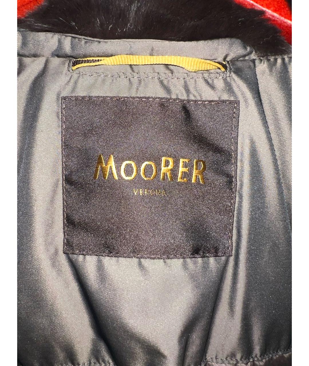 MOORER Бежевая шерстяная куртка, фото 4
