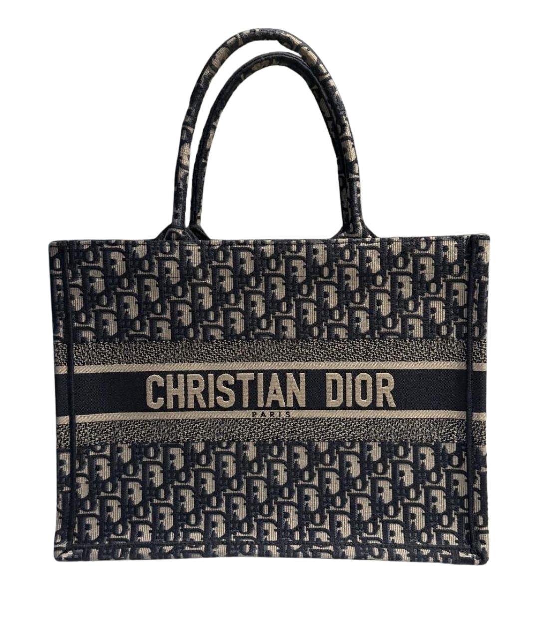 CHRISTIAN DIOR Синяя тканевая сумка тоут, фото 1