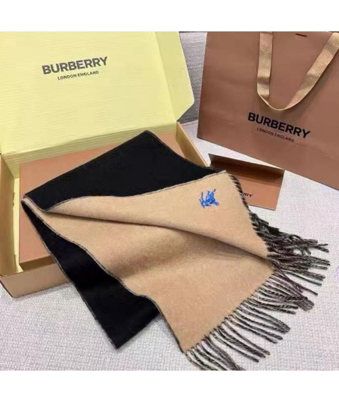 BURBERRY Бежевый шерстяной шарф, фото 3