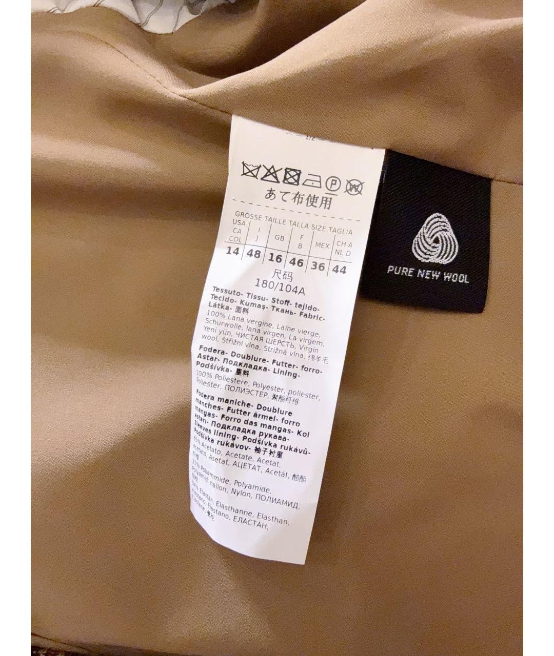 WEEKEND MAX MARA Коричневый шерстяной жакет/пиджак, фото 3