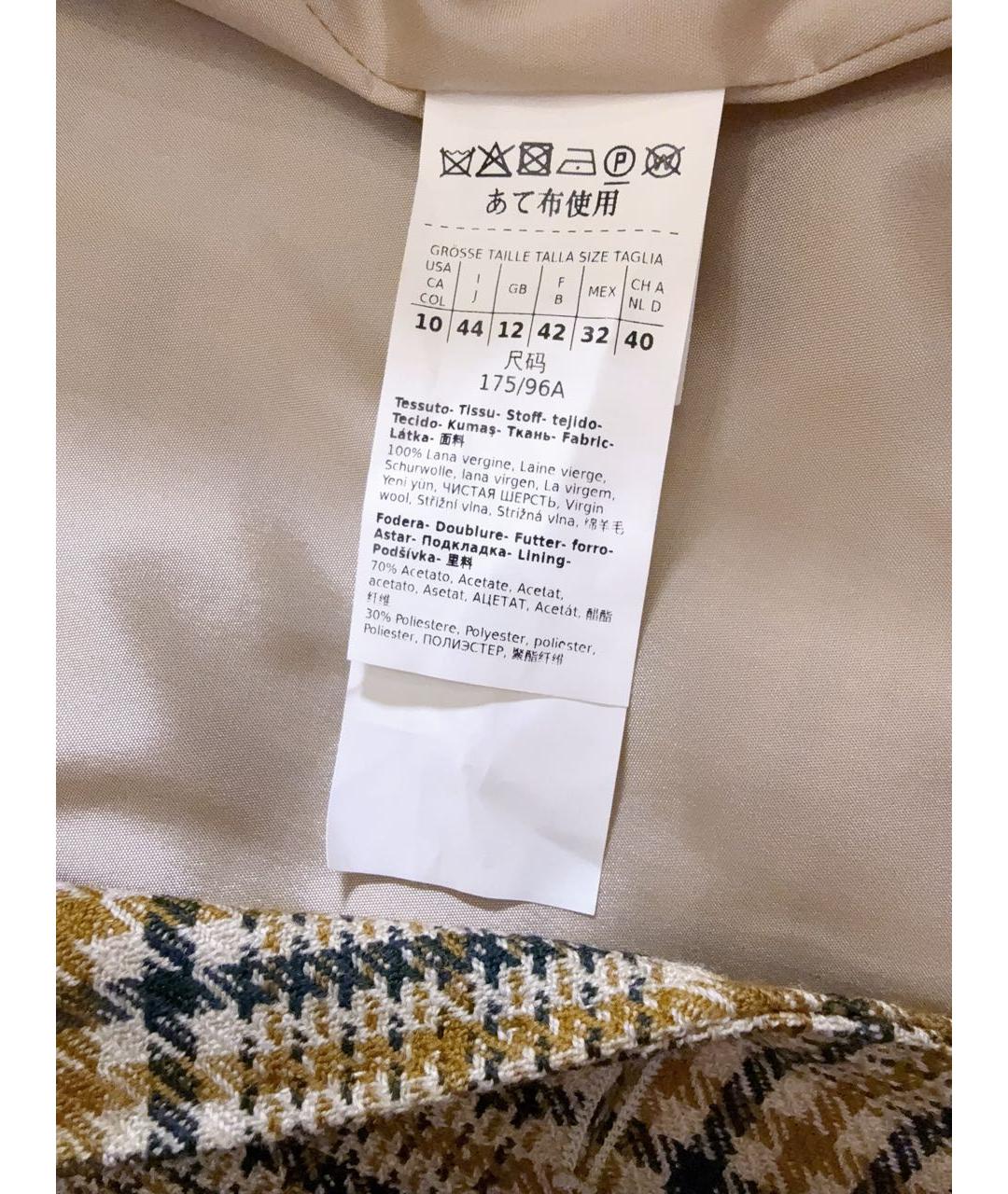 MAX MARA STUDIO Горчичный шерстяной жакет/пиджак, фото 3
